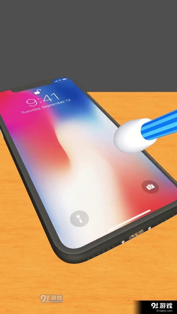 清洗我最强v1.5.4截图2