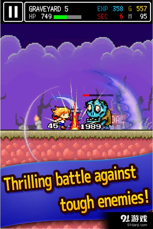 锤子勇者v1.6.3截图2