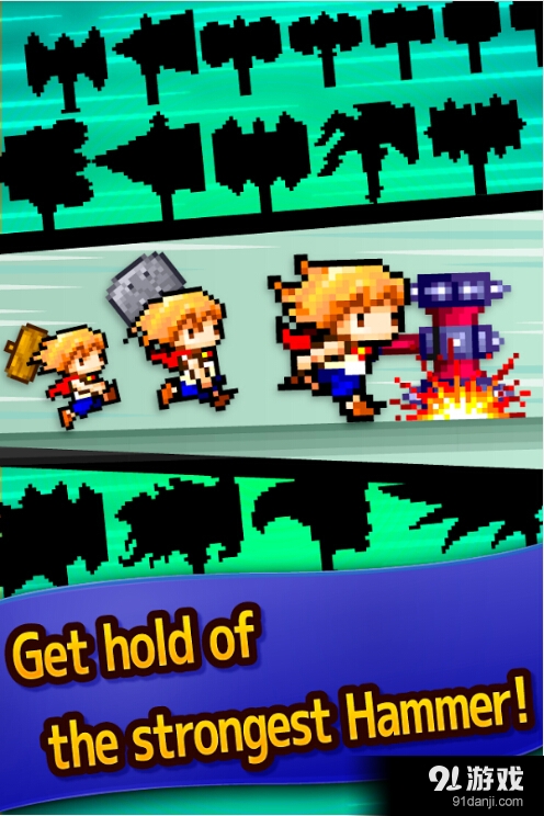 锤子勇者v1.6.3截图5