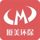 厦美云管理v1.15