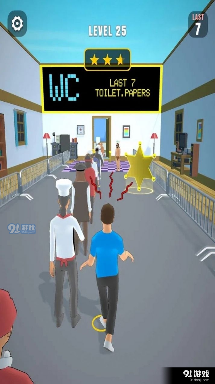 插队大作战v1.1.13截图2