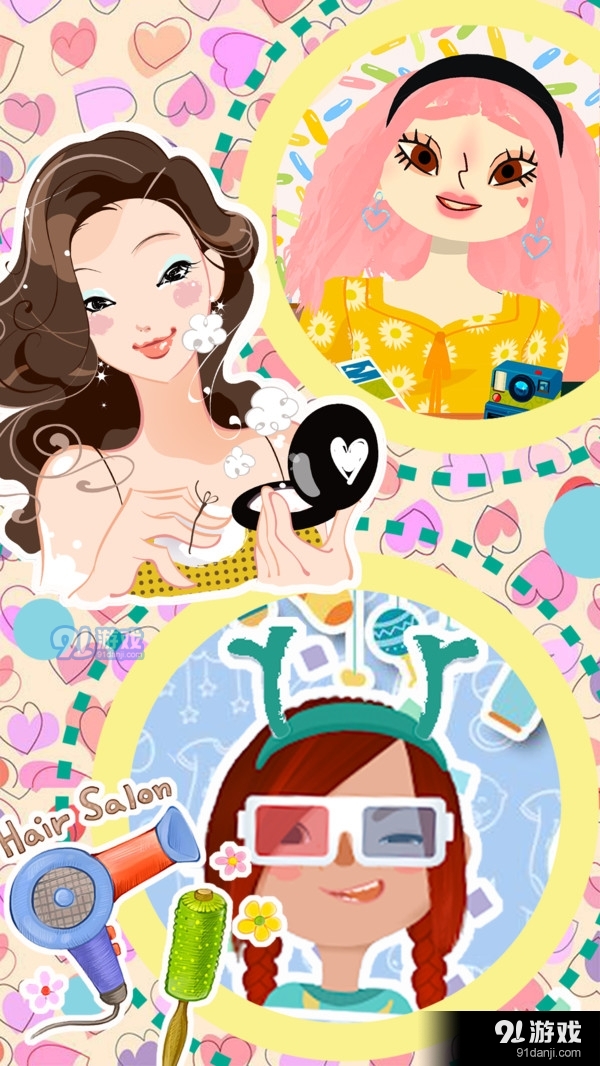 托卡理发v1.11截图1