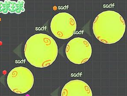 滚动的球球v1.14截图4