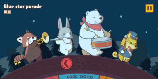 不可思议乐队v1.7截图1