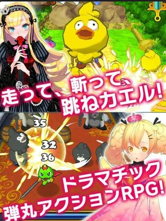 咱家公主最可爱v7.10.5截图2