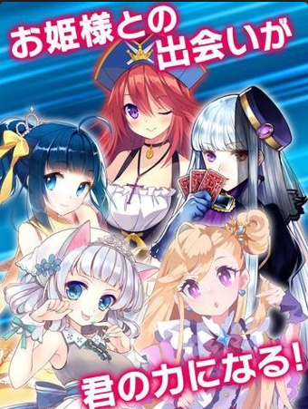 咱家公主最可爱v7.10.5截图3