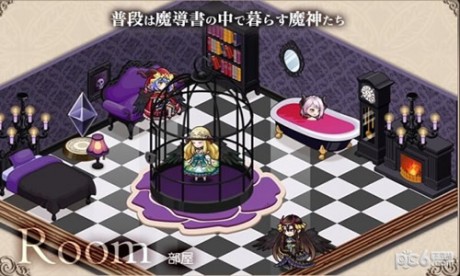 命运的反抗者v1.16截图4