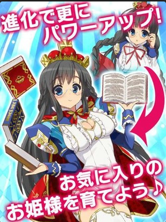 咱家公主最可爱v7.10.5截图4