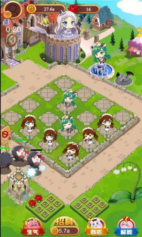 公主酱要挺住v1.7截图3