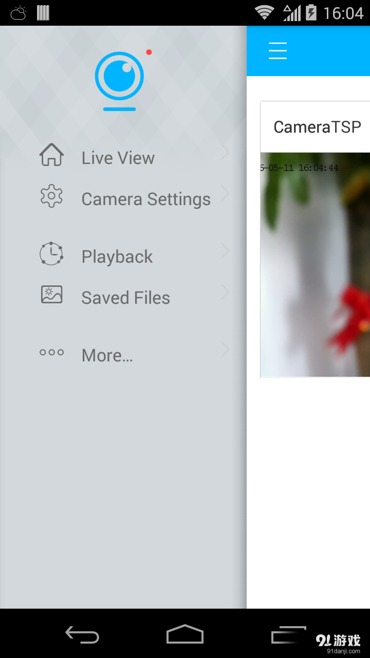 KeeperCamvV6.2.0.23截图1