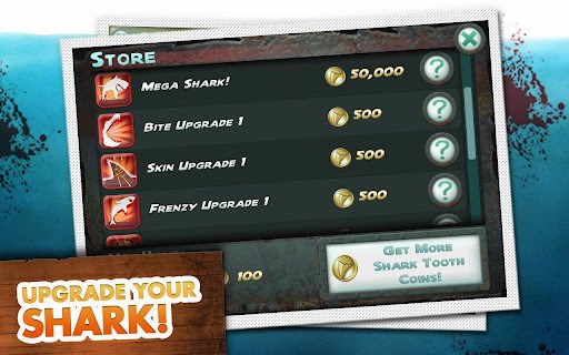 复仇大白鲨v1.9.5截图3