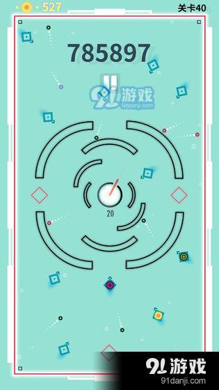 破壁者v1.1.5截图1