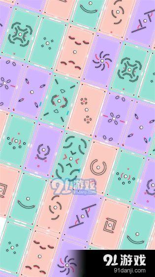 破壁者v1.1.5截图4