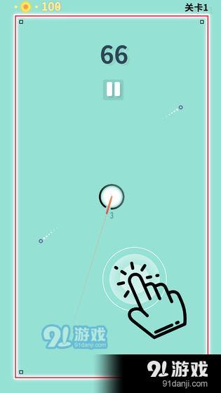 破壁者v1.1.5截图5