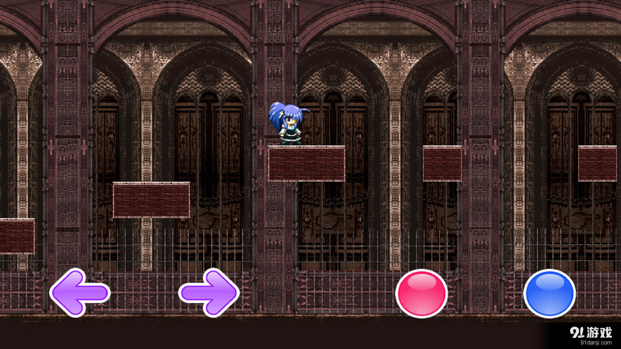 勇闯恶魔城v1.8截图4