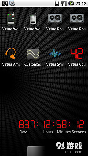 虚拟倒计时v1.25截图1