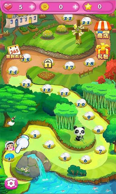 爱消萌萌哒2v5.0.6截图2