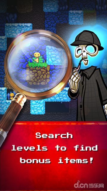 只剩骨头修改版v1.4.32截图2