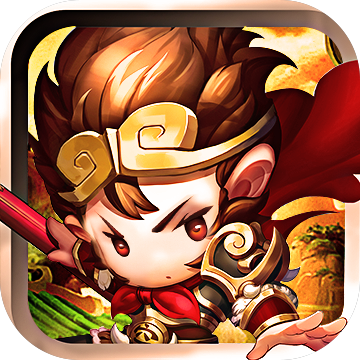 大圣擒妖记v2.6.8