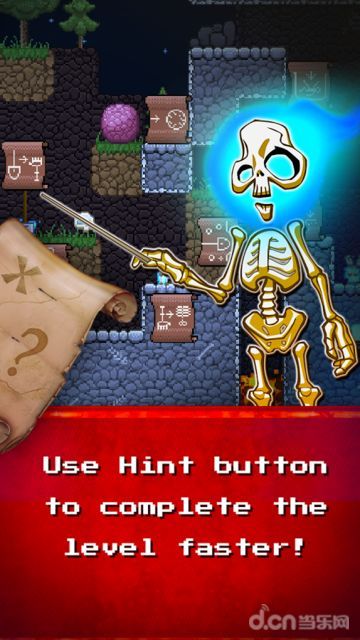 只剩骨头修改版v1.4.32截图4