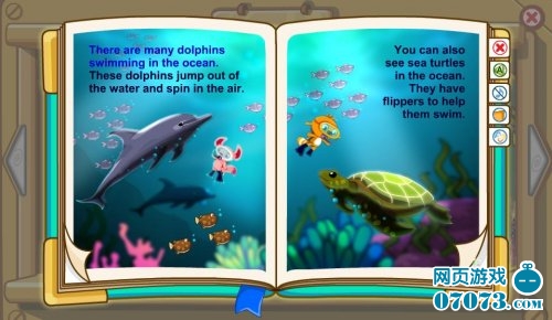 爱乐奇v2.23.5截图1