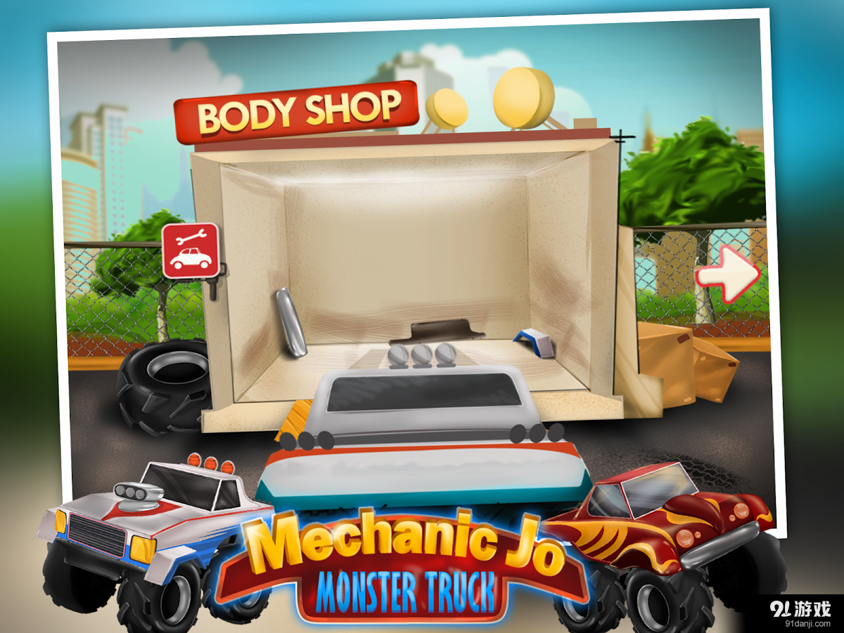 修理工乔 v2.7截图3