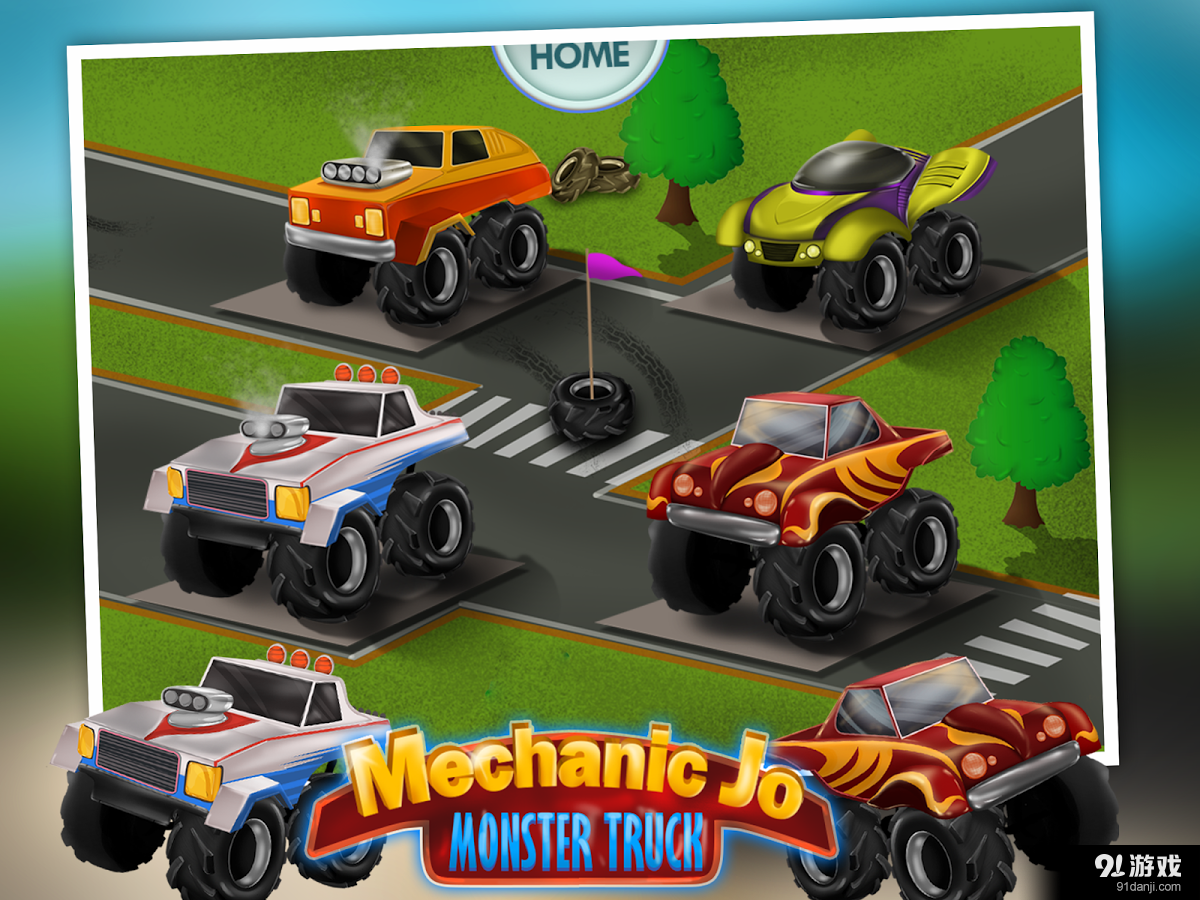 修理工乔 v2.7截图2