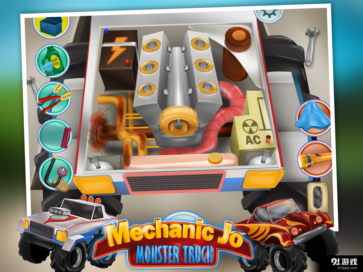 修理工乔 v2.7截图5