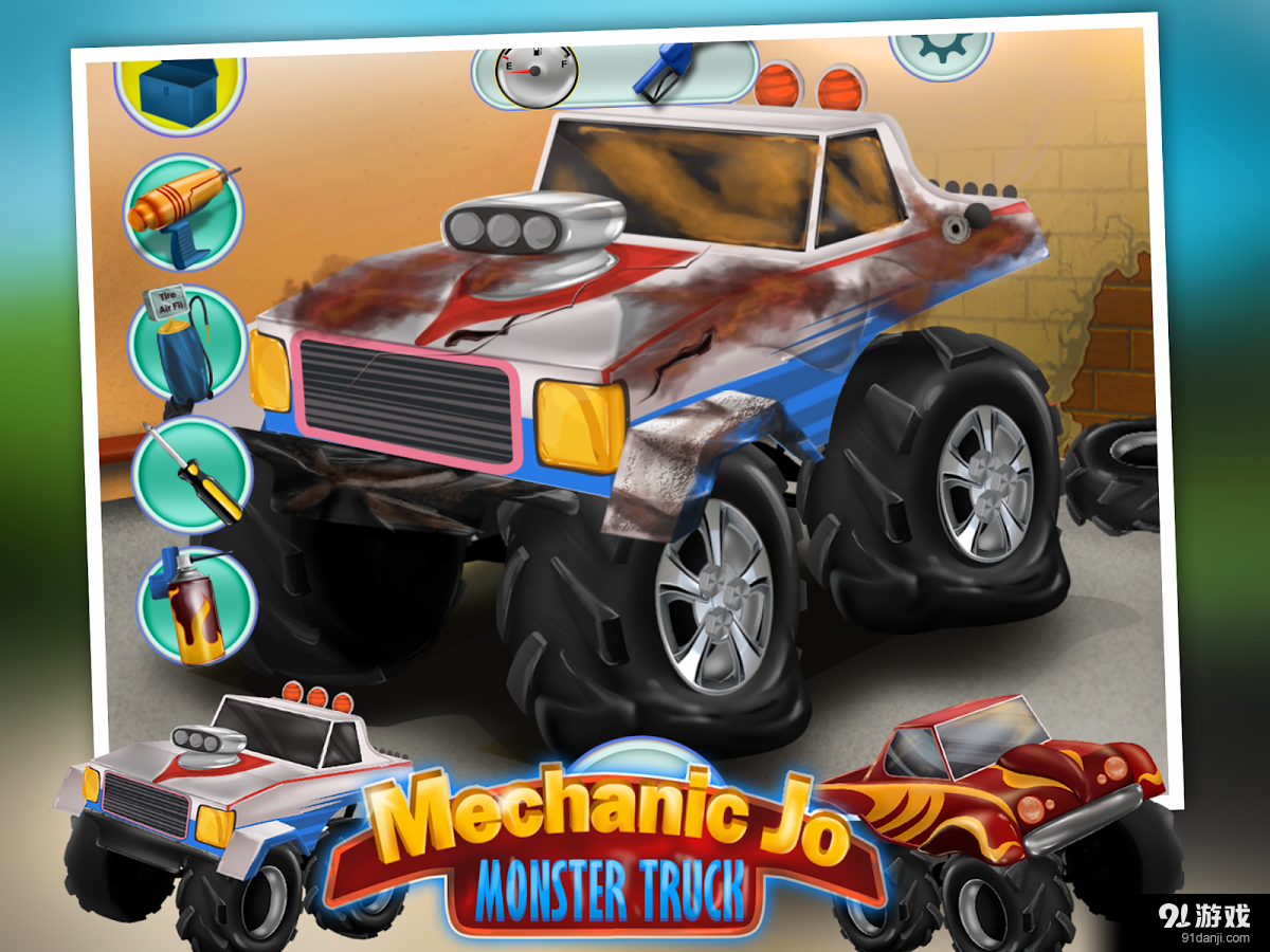 修理工乔 v2.7截图4