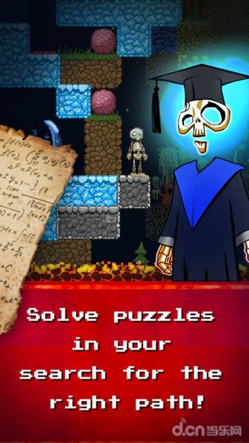 只剩骨头修改版v1.4.32截图5