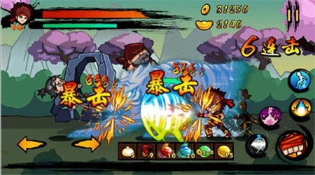 功夫大侠破解版v1.3.3截图2