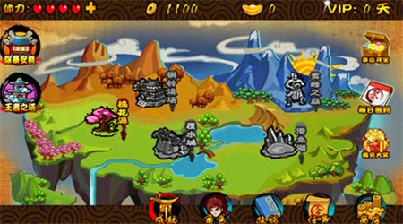 功夫大侠破解版v1.3.3截图4