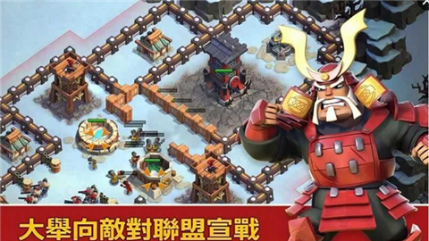 武士攻城记v1479.2.0.3截图3