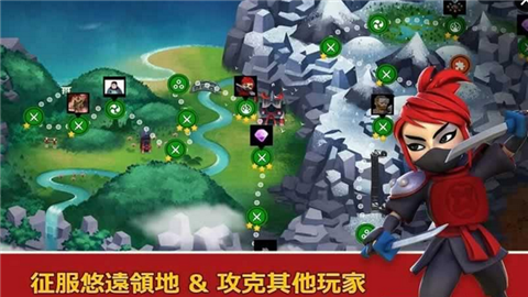 武士攻城记v1479.2.0.3截图4