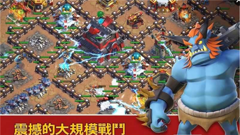 武士攻城记v1479.2.0.3截图1