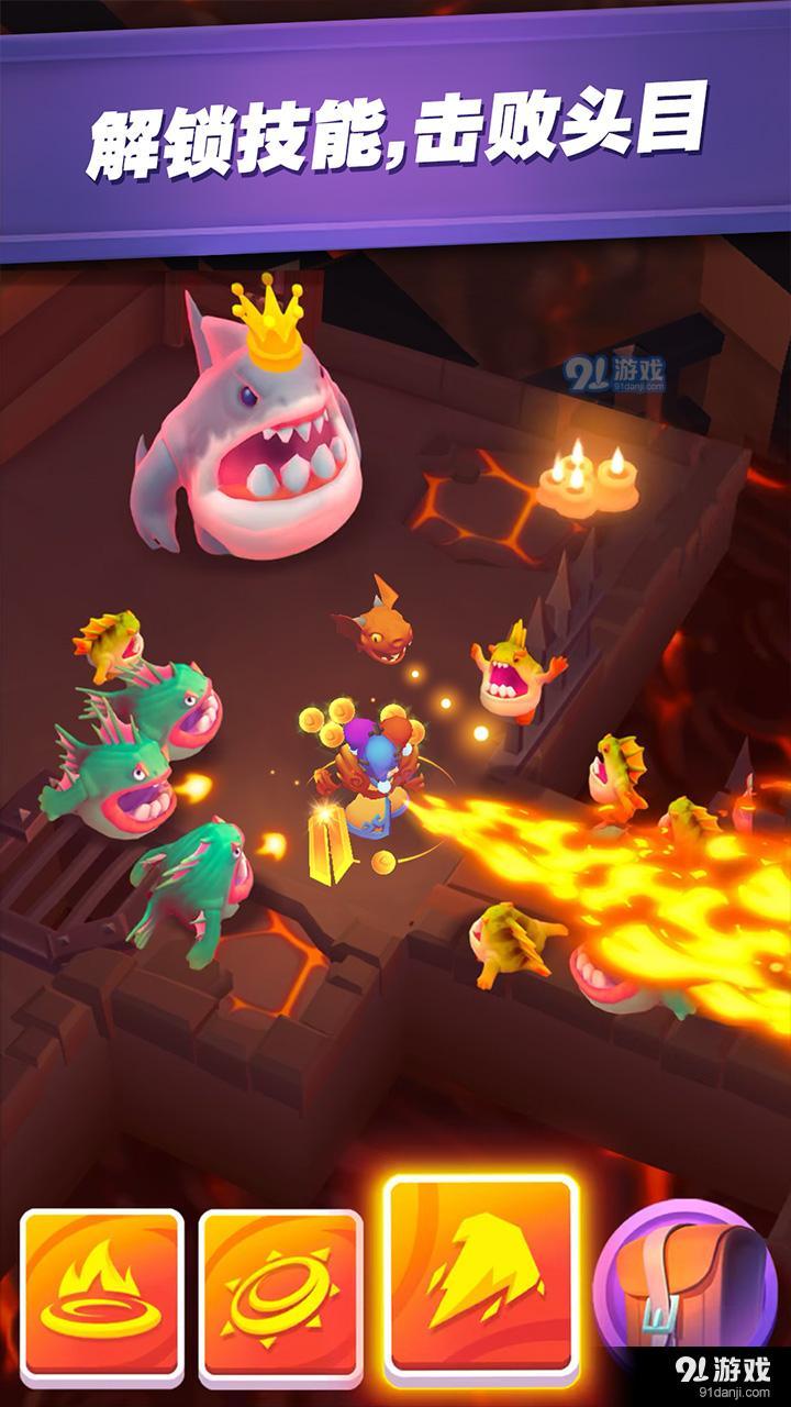 格子征战v2.3.5截图5