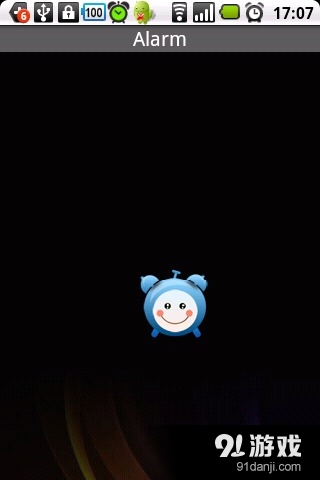 贪睡闹铃v4.27截图5