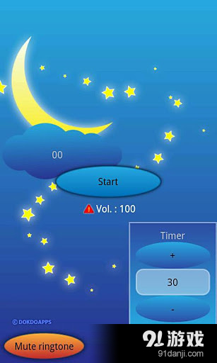 儿童音樂盒 （搖籃曲） v2.14.1314截图2