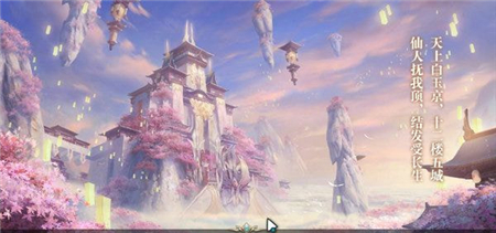 豪侠传v2.11.5截图1