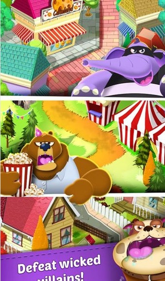 饼干猫v2.7截图1