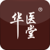 华医堂v1.3.3