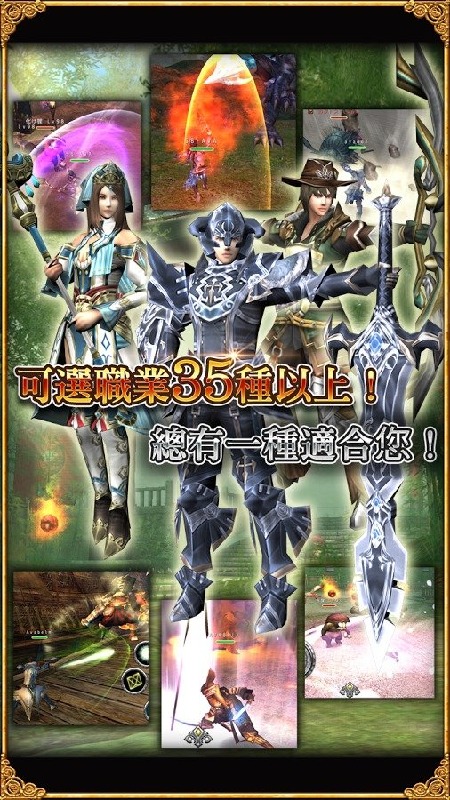 艾瓦贝尔圣境v3.11.25截图2