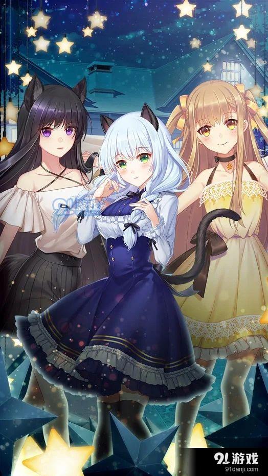 我的女友是对头v1.3.5截图3