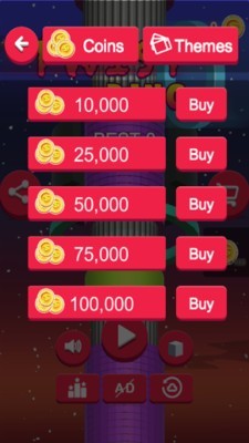 扭扭圆环v1.16截图2