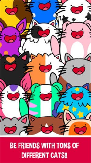 可爱小猫收集v1.8截图4