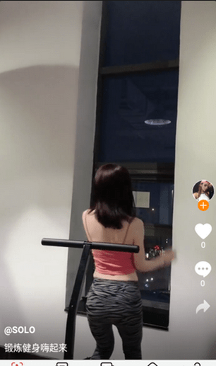 花狐短视频v2.5.9截图2