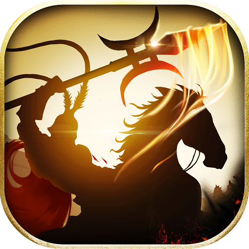 烽火九州游戏v1.3.2004