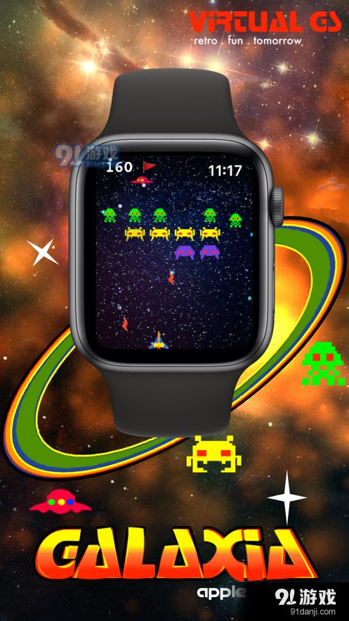 太空保卫战游戏v3.7截图1