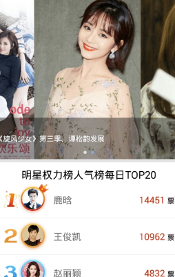 煮娱社区v3.10截图1