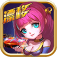 火速狂飙v1.8